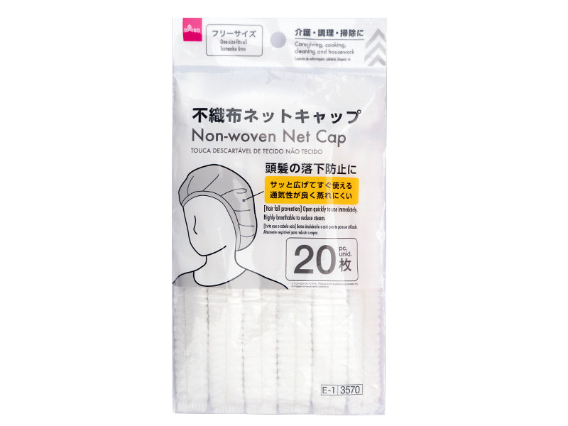 Non-Woven Net Cap (20 Pieces)