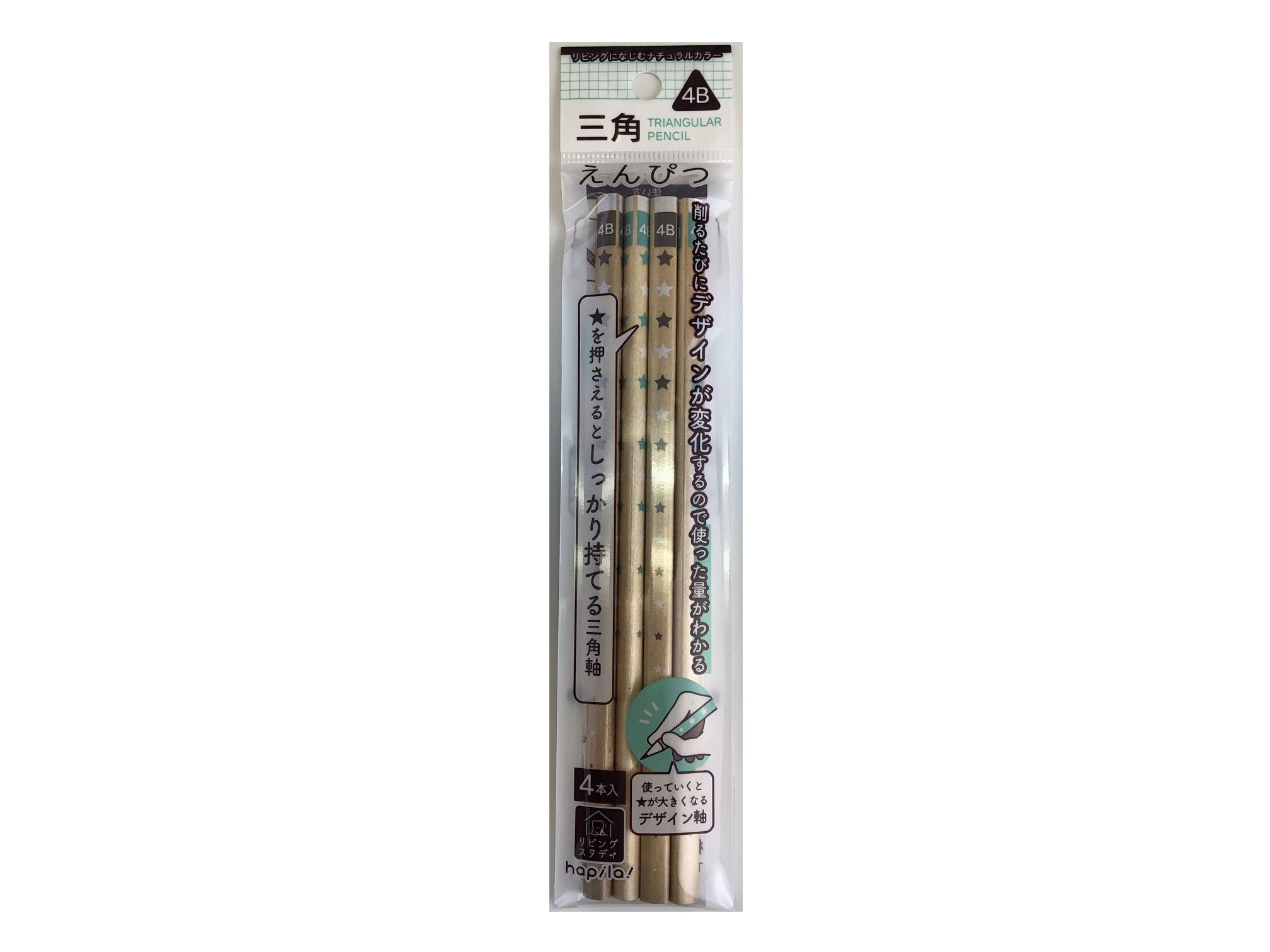 Triangular Shaft Pencil 4B