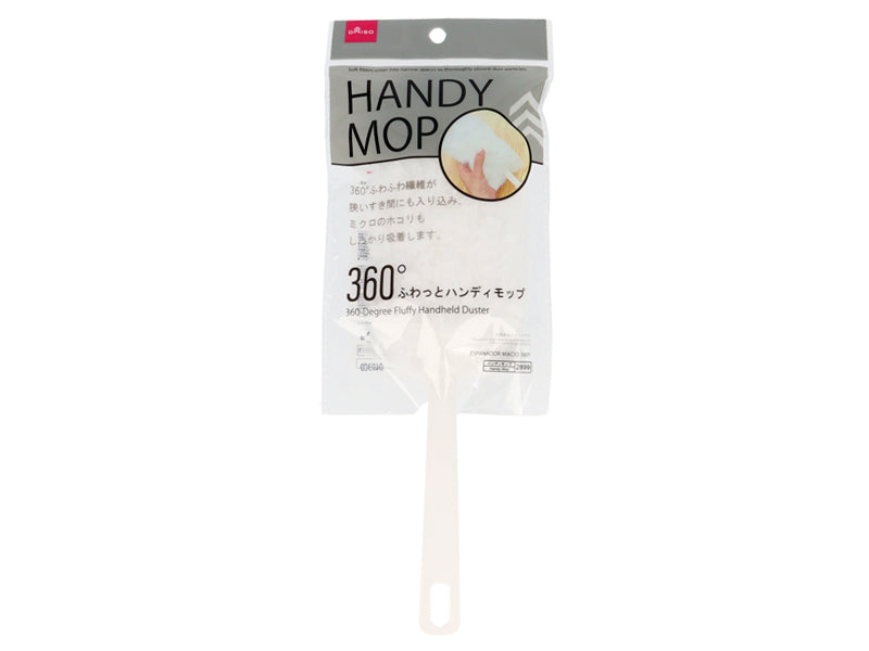 360° Fluffy Handy Mop