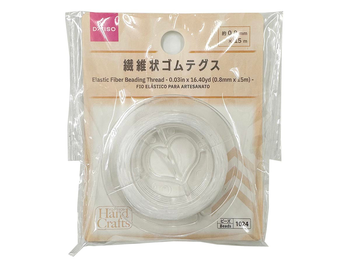 Fibrous Rubber Thread