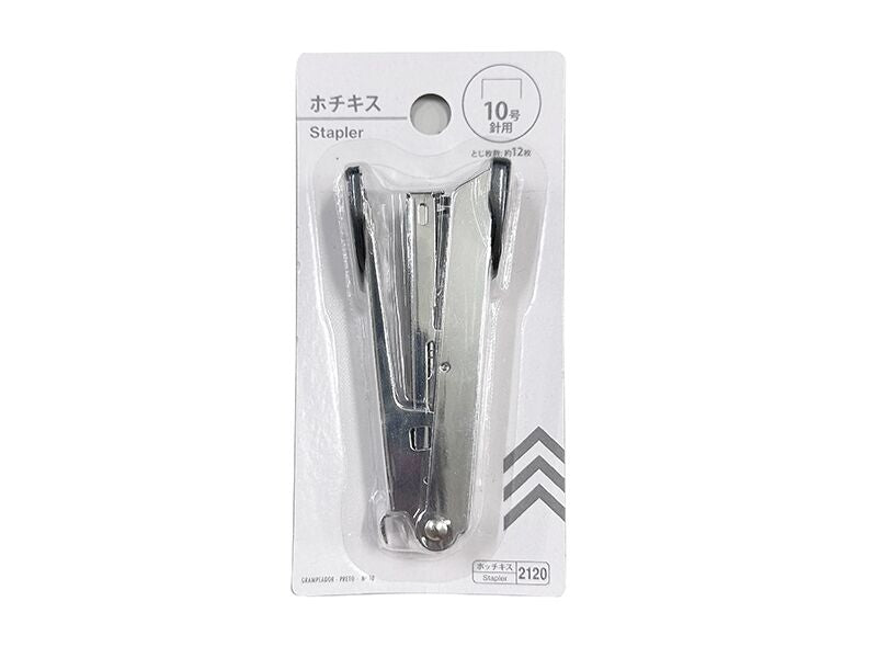 Stapler (Black, No. 10)