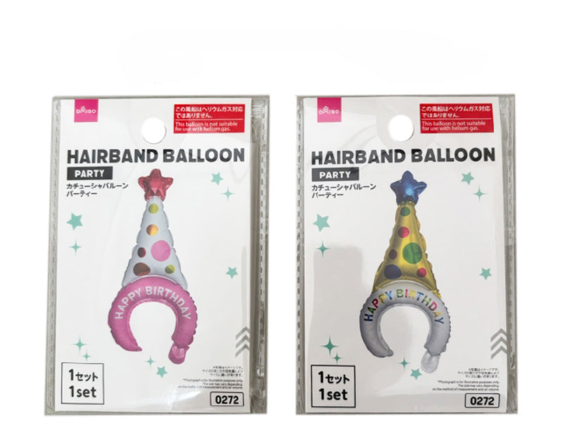 Headband Balloon (Party)