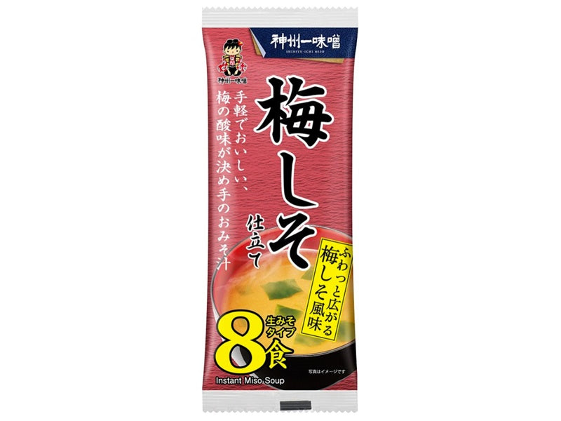 Shinshu Miso Instant Miso Soup Ume Shiso Flavor 8 Servings