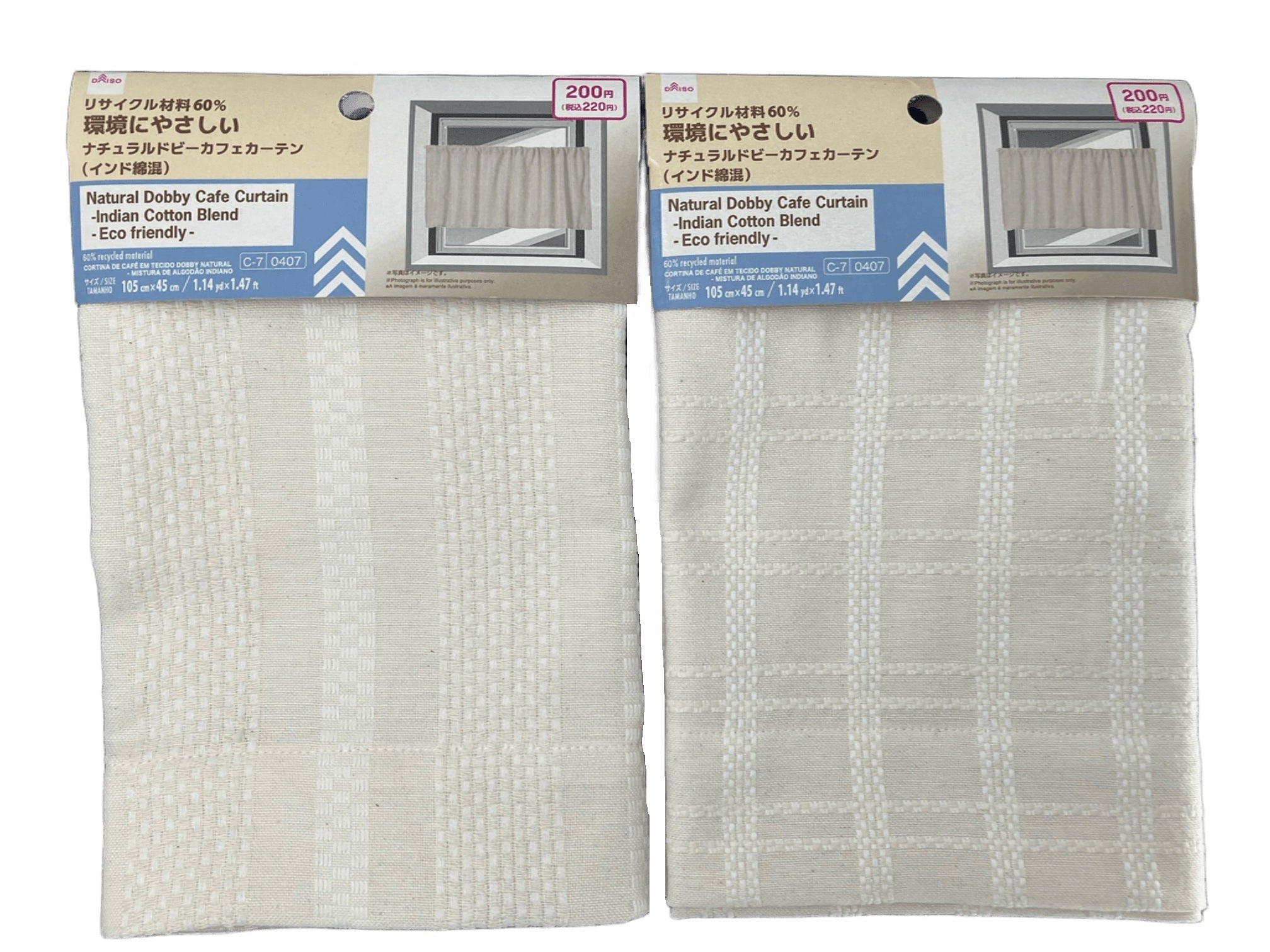 Natural Dobby Cafe Curtain (Mixed Indian Cotton)