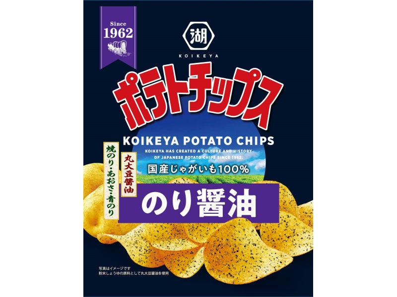 Koikeya Potato Chips Seaweed Soy Sauce 50g