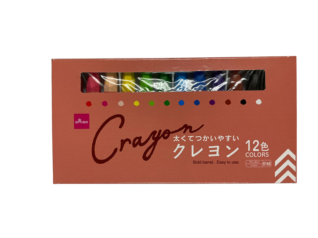 Crayons (12 Colors)