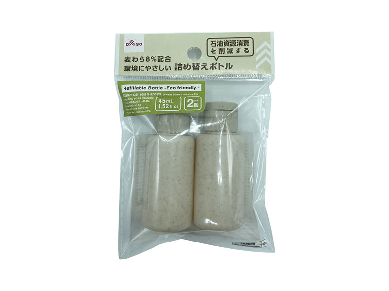 Refillable Bottles (Set of 2)