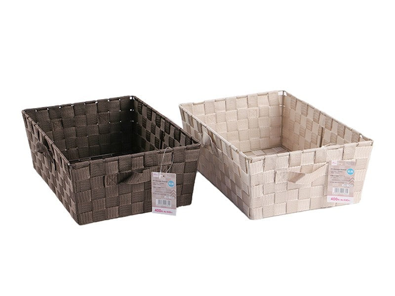 Antibacterial PP Storage Basket (Color Box, Half Size, Beige & Brown)