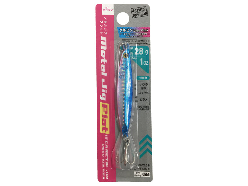 Metal Jig (Flat, Blue Pink)
