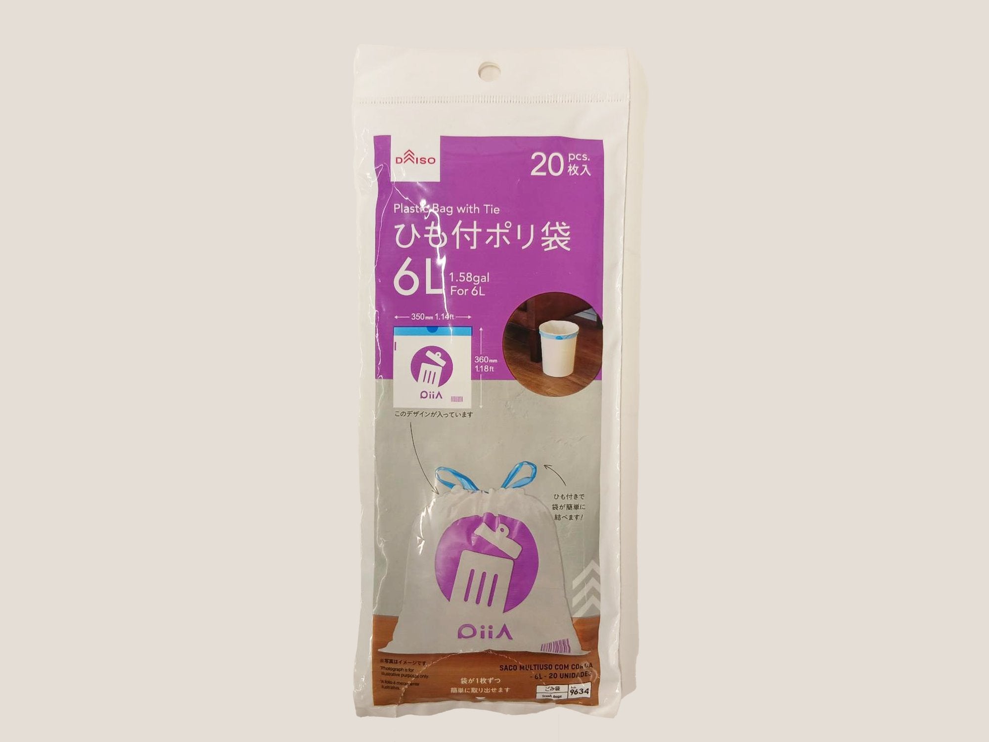 Tie Handle Poly Bag (For 6L, 20 Sheets)