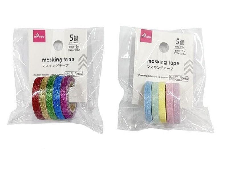 Masking Tape (5 pcs)