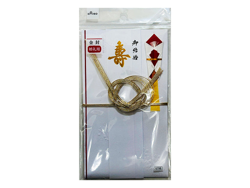 Creative Decorative Money Envelope (Single Awaji Knot)