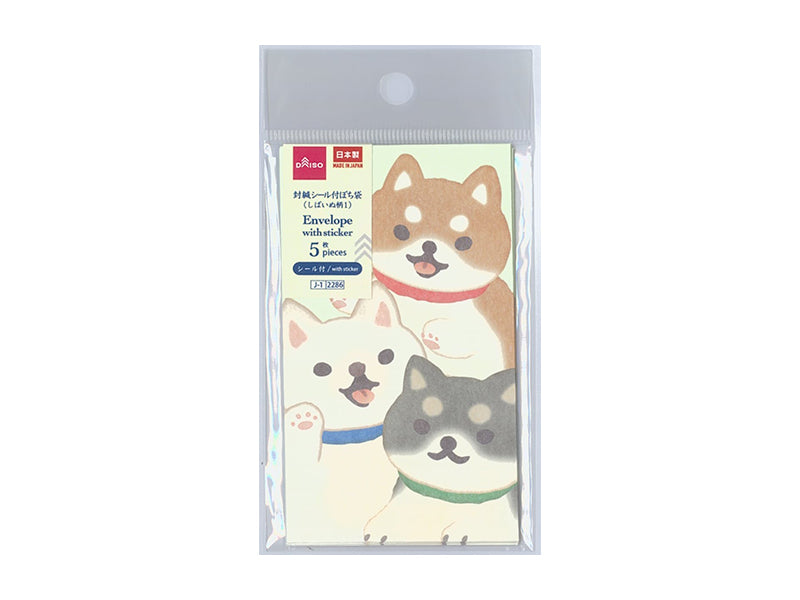 Pochi Envelope with Sealing Sticker (Shiba Inu Design 1, 5 pieces)