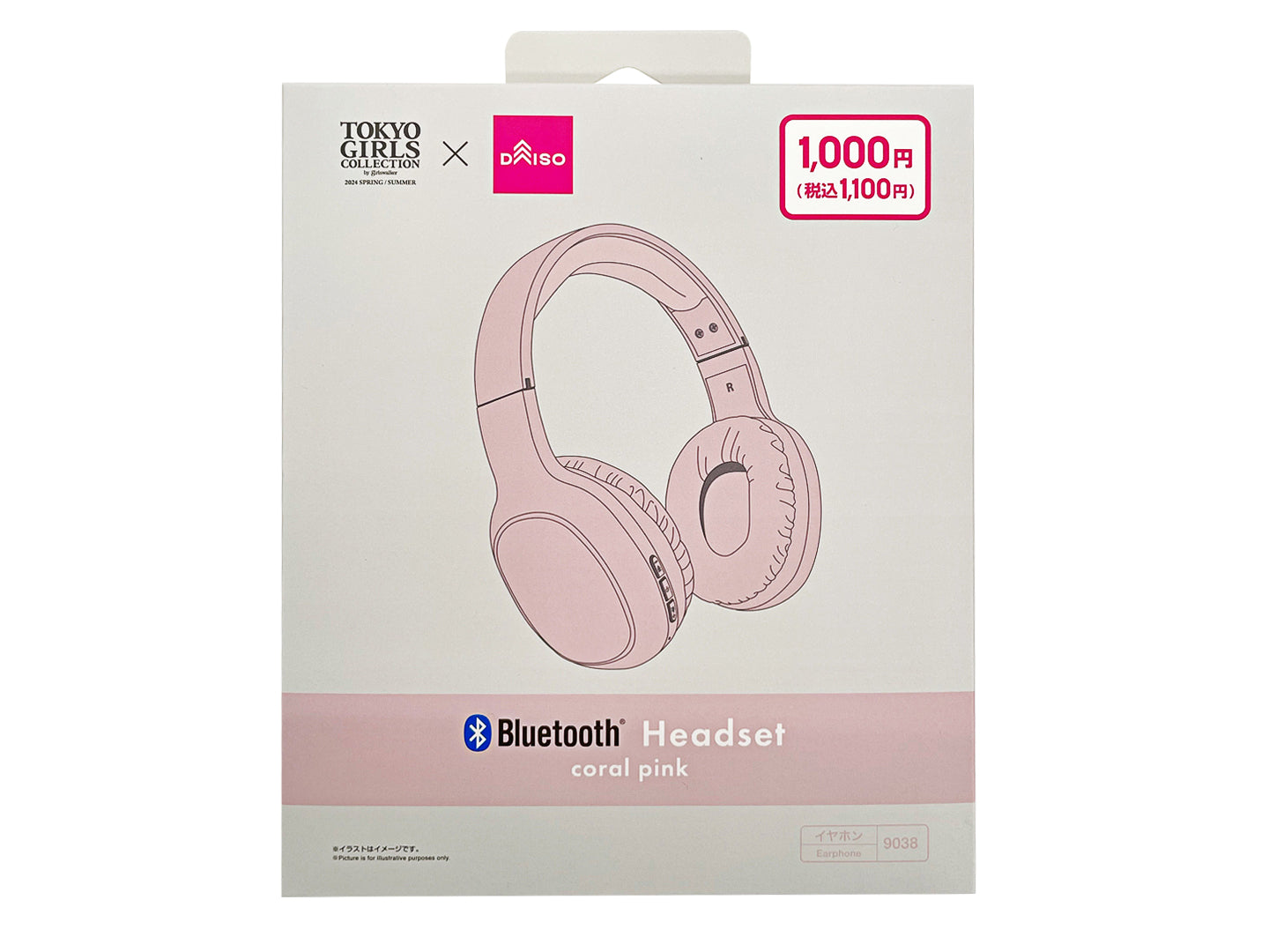 Bluetooth Headset (Coral Pink)