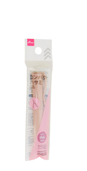 Compact Scissors (Pink)