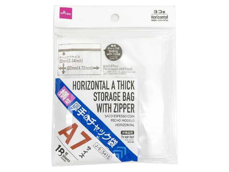 Thick Zip Bag (A7, 18 Pieces)