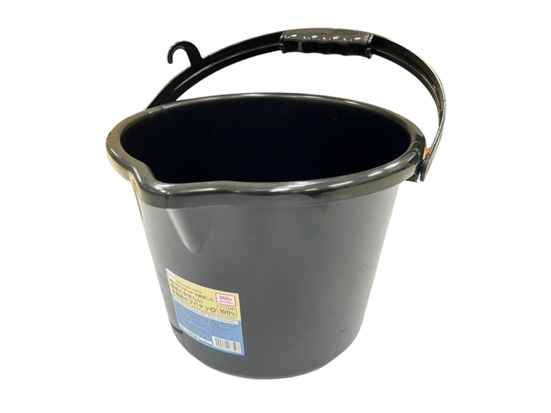 Multi-Functional Bib Bucket (Black)