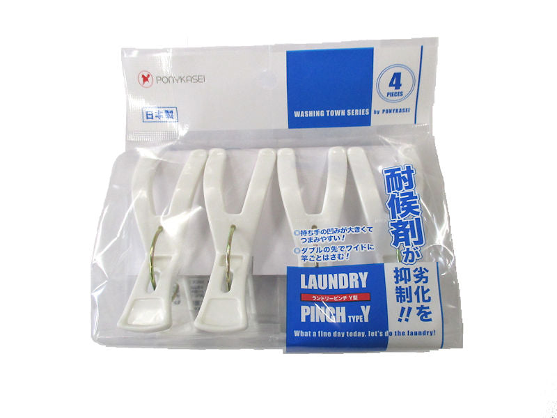 Laundry Pinch Y-Type 4P with Weatherproof Agent