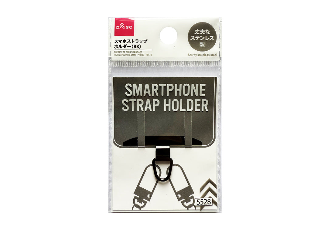 Stainless Steel Smartphone Strap Holder (BK)