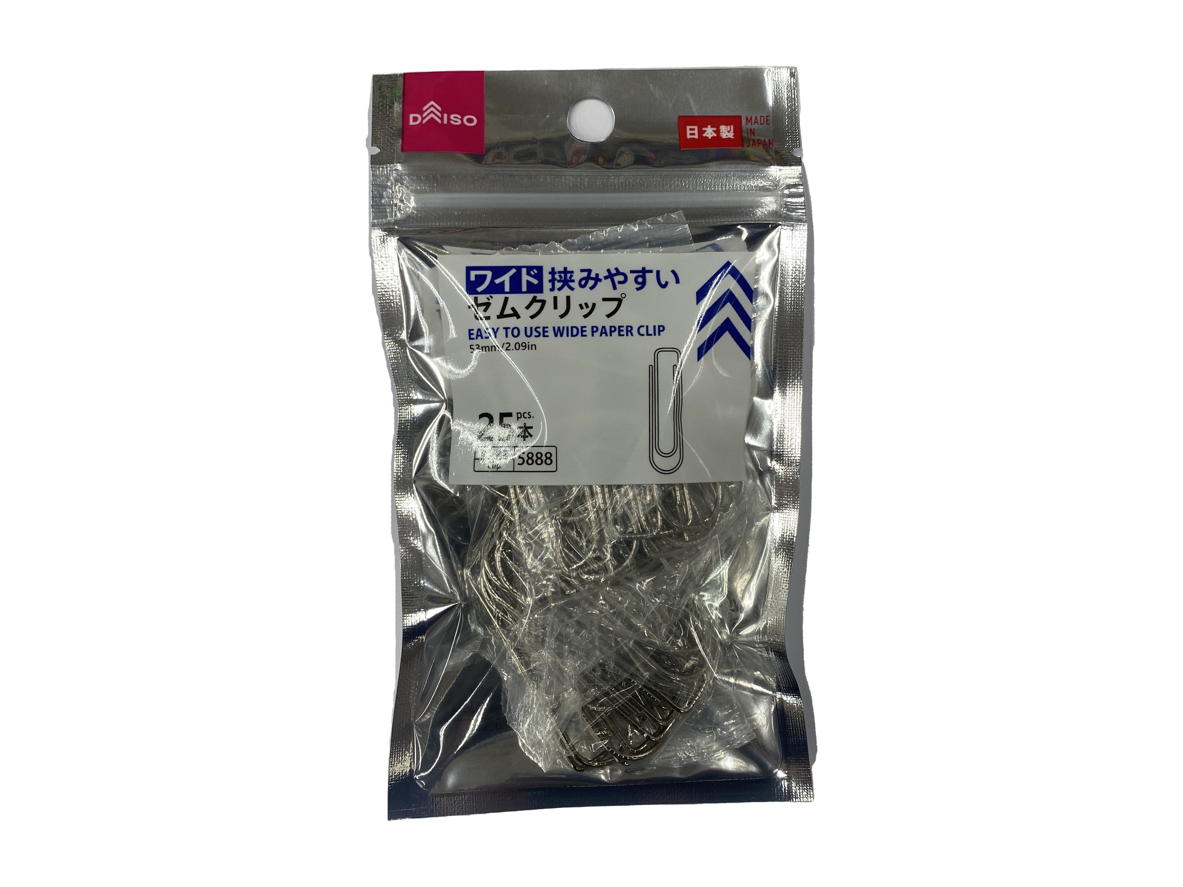 Wide and Easy to Hold Paper Clips