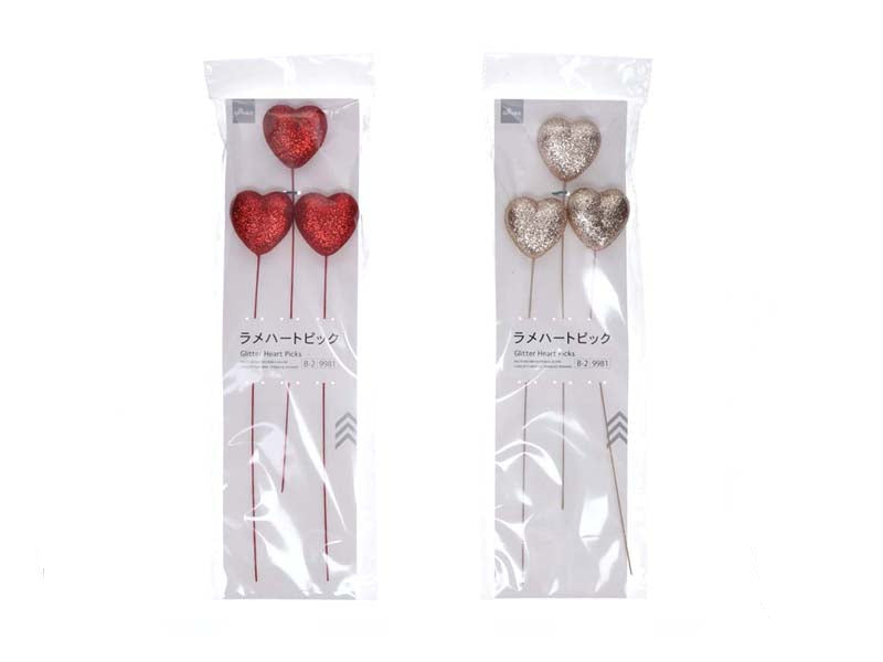 Glitter Heart Pick (Red, Gold Color)
