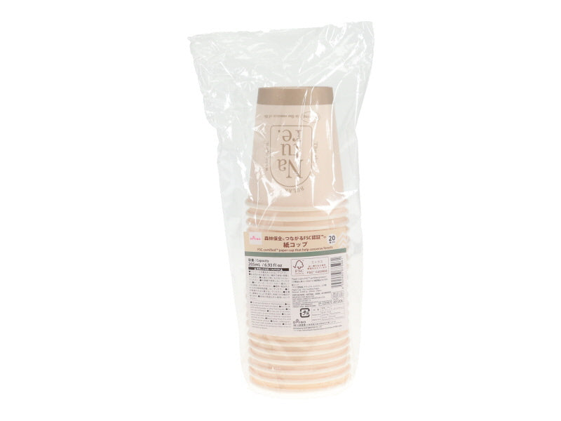 Paper Cups (FSC Certified, Natural, 20 pieces)