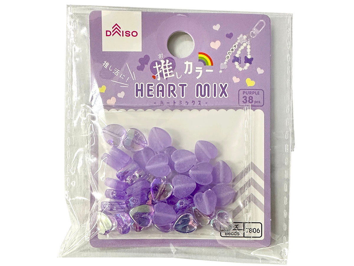 Heart Bead Mix (Favorite Color, Purple, 38 Pieces)