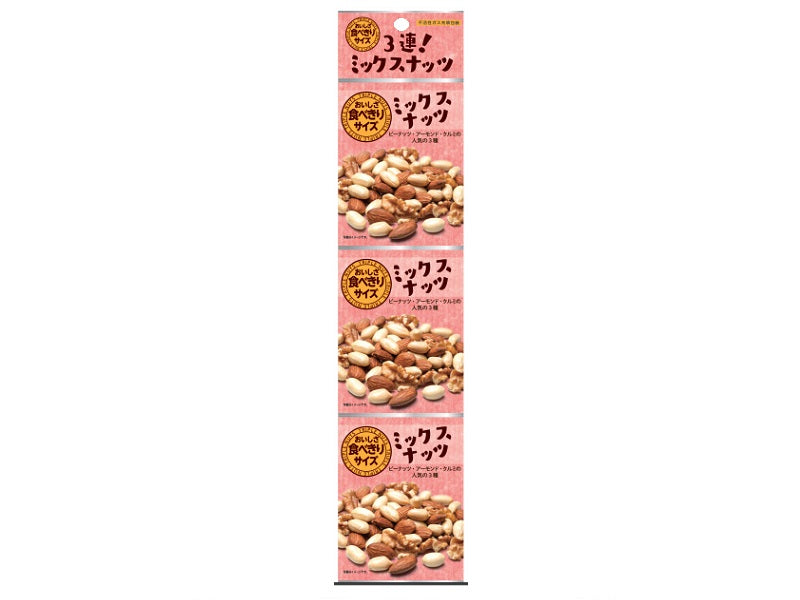 Fujisawa 3-Variety Mixed Nuts 39g