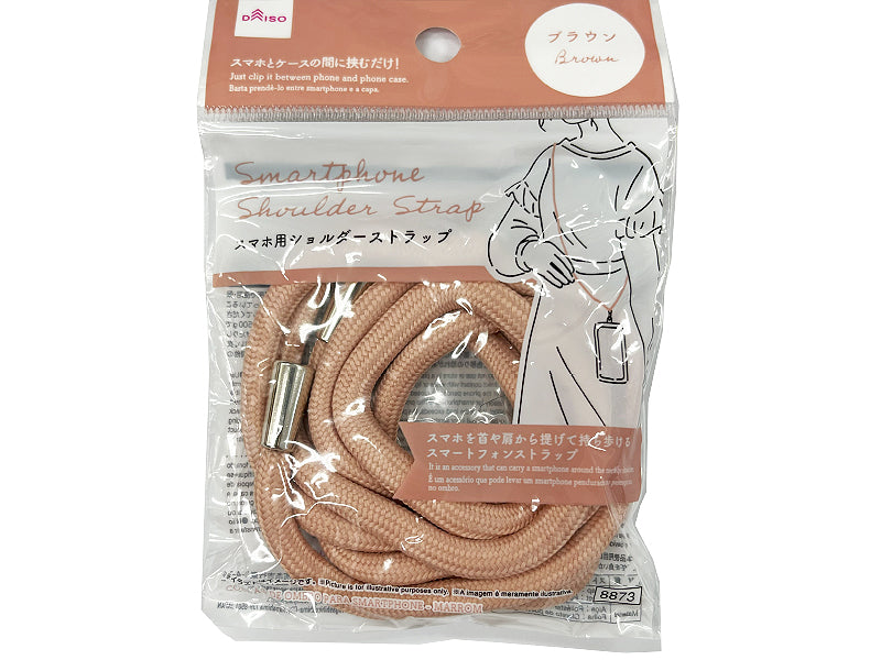 Smartphone Shoulder Strap (Brown)