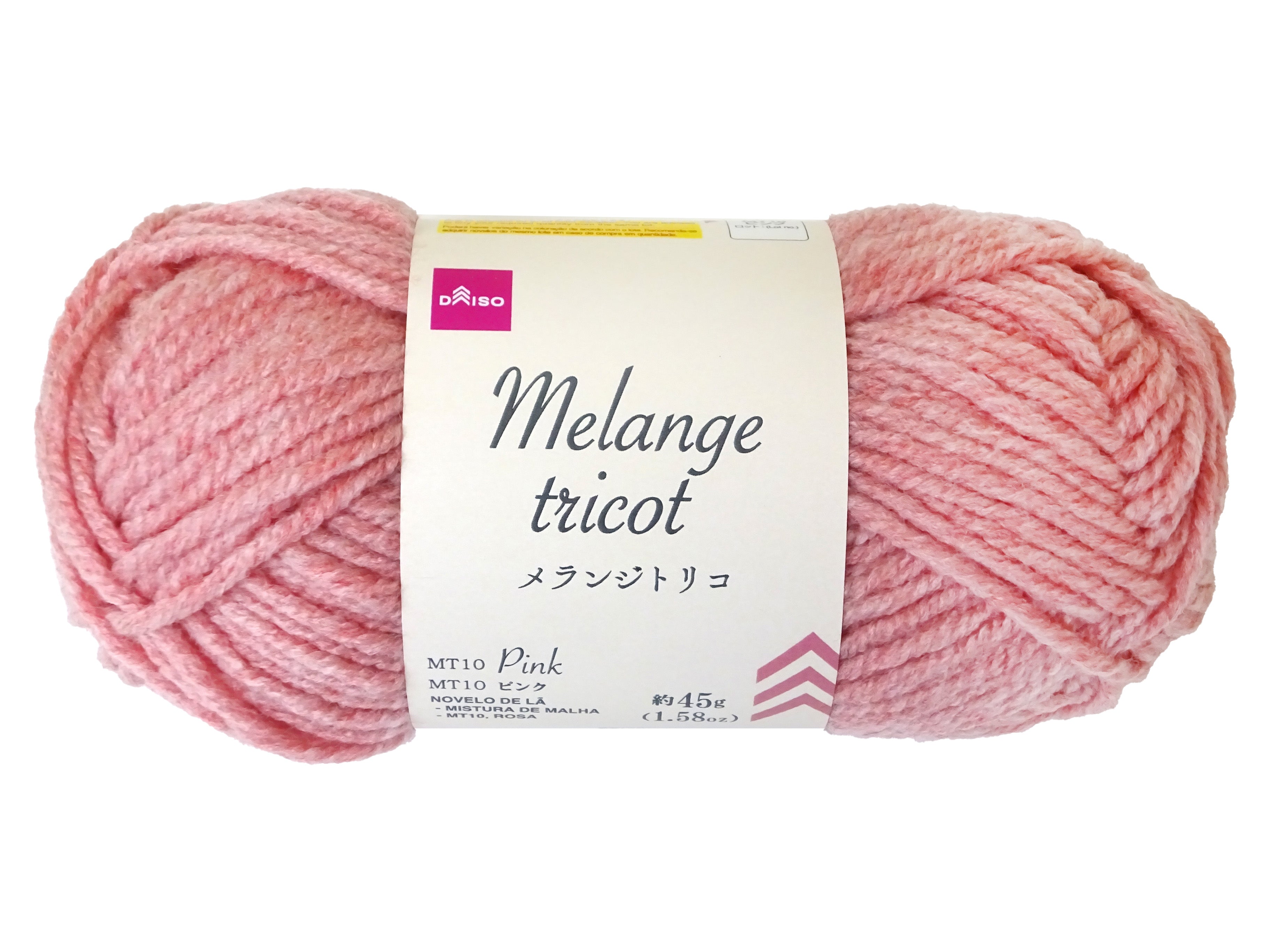 Macrame Yarn (Melange Trico, MT10, Pink)