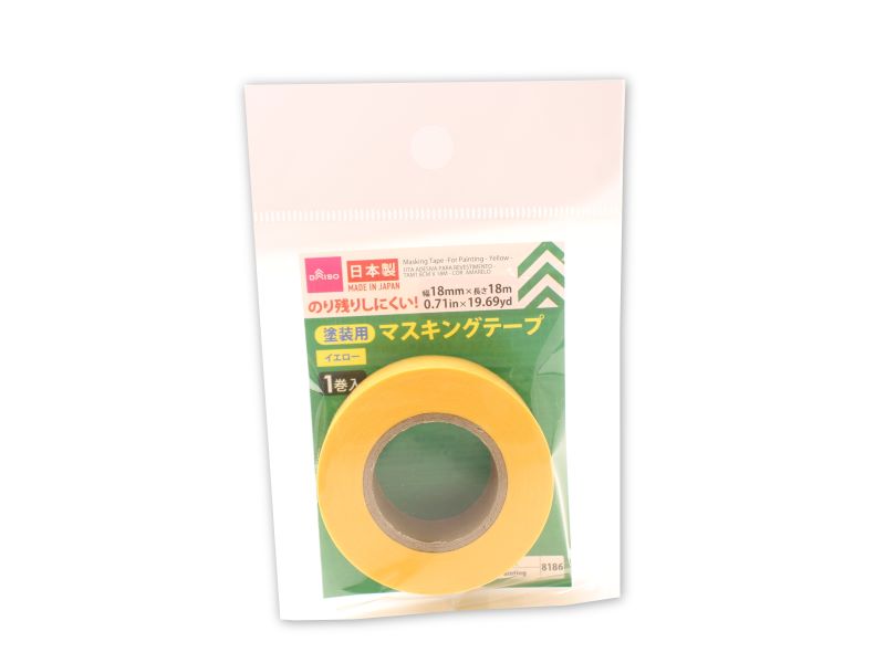 Masking Tape for Painting (Yellow)