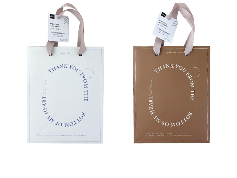 Paper Bag (CGV Basic)