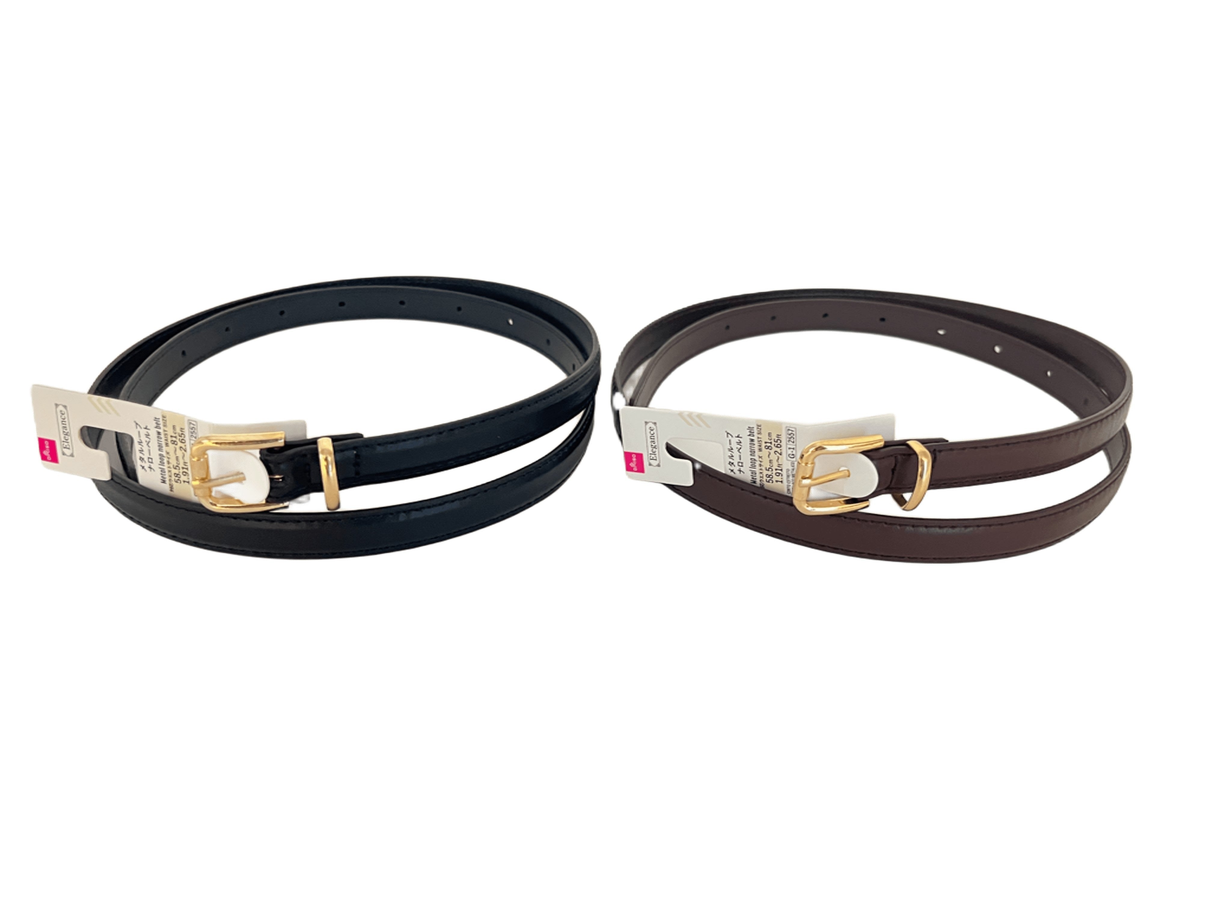 Metal Loop Narrow Belt