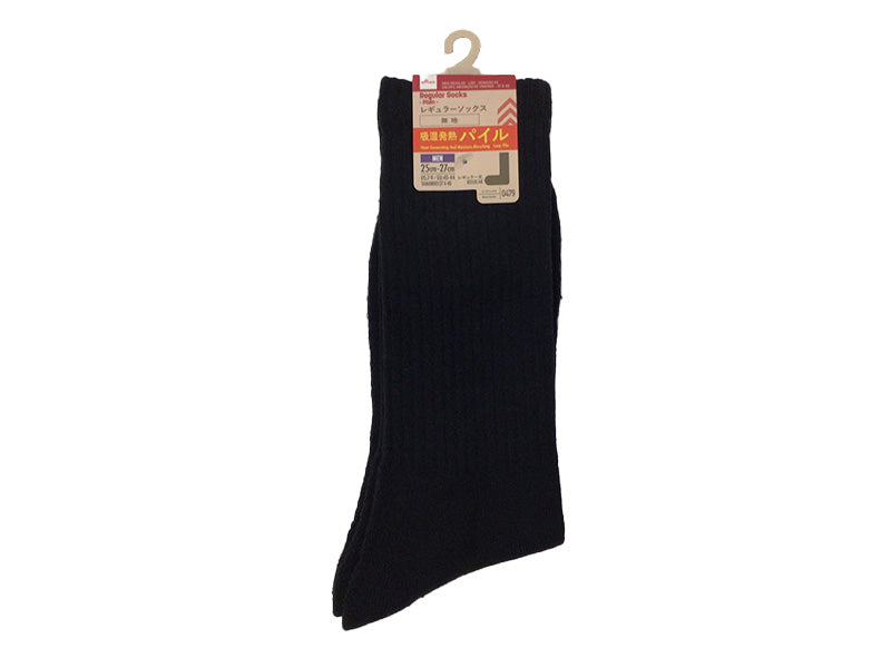 Pile Regular Socks (Plain, Moisture-Wicking Heat)