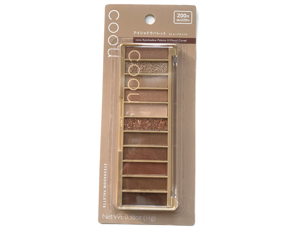 Kao Eyeshadow Palette 01 Mood Camel