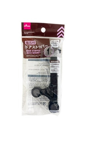 Door Stopper (with Magnet)