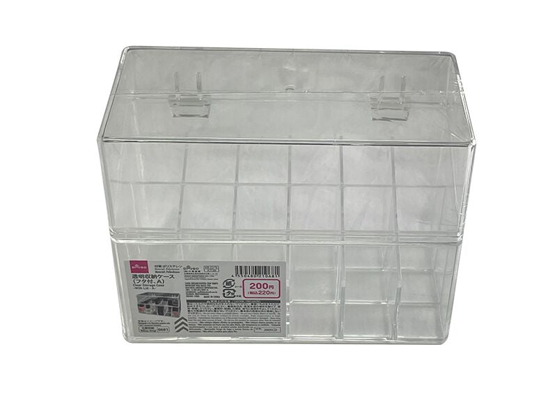 Transparent Storage Case (With Lid, A)