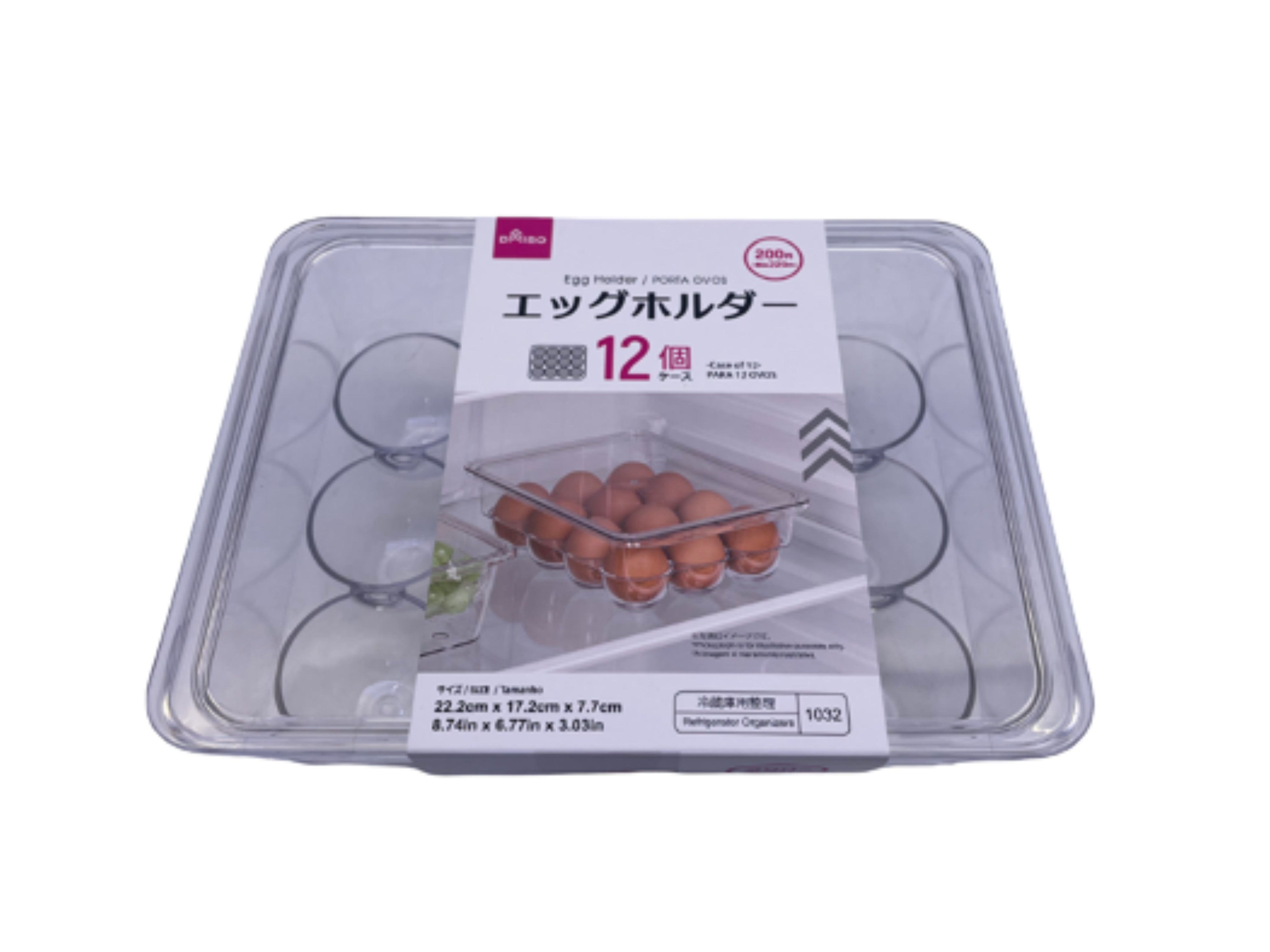 Egg Holder (12 Egg Case)