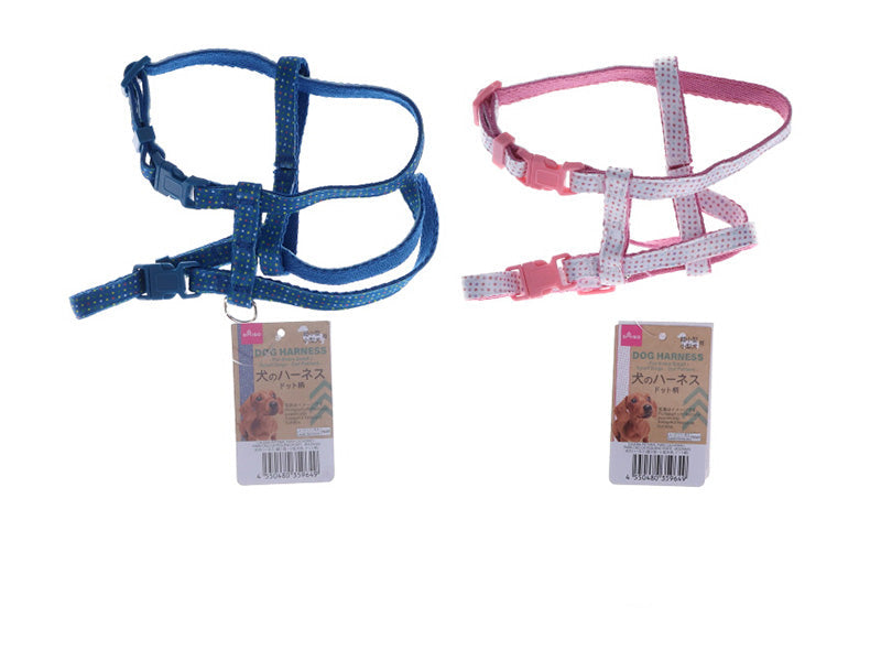 Dog Harness (Small & Toy Breeds, Polka Dot)