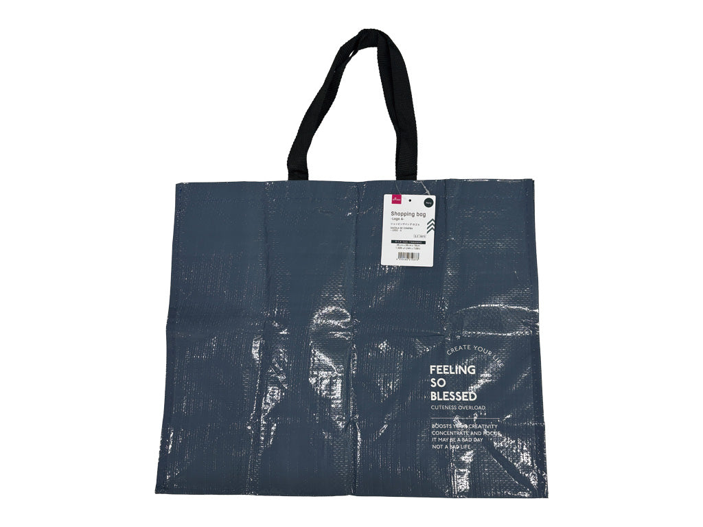 Shopping Bag (Logo, A)
