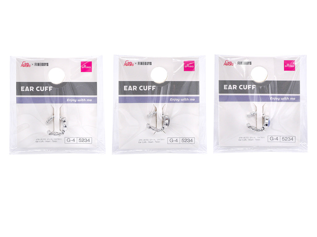 Twist Heart Ear Cuffs