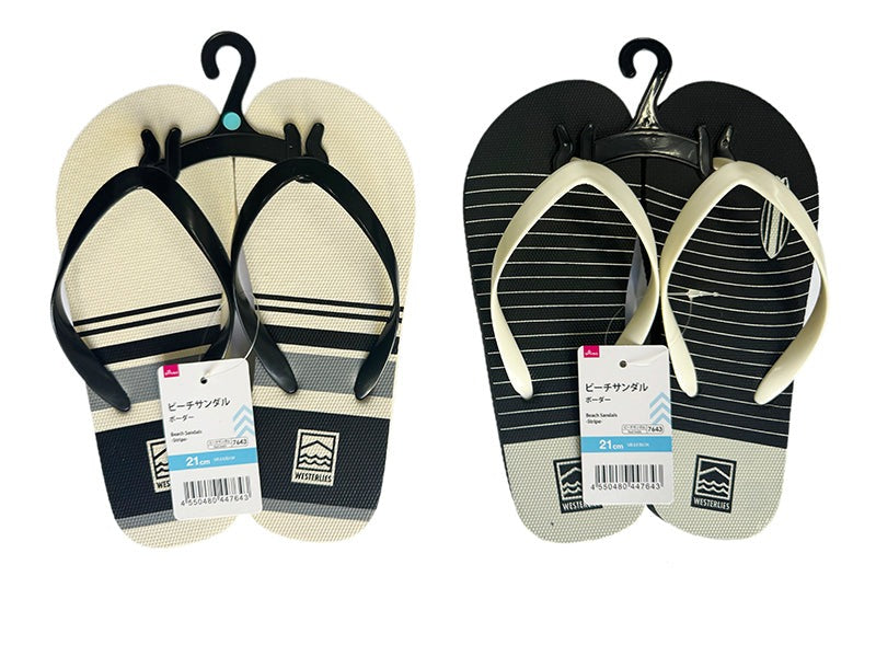Beach Sandals (Stripe)