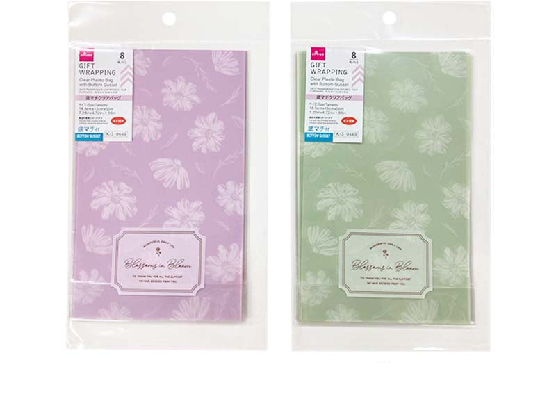 Bottom Gusset Clear Bag (Flower, 8 Pieces)