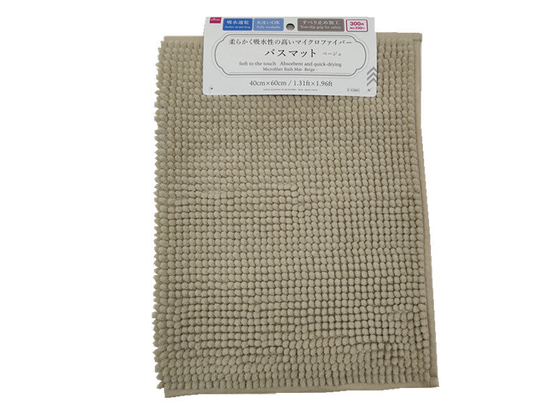 Microfiber Bath Mat (Beige)