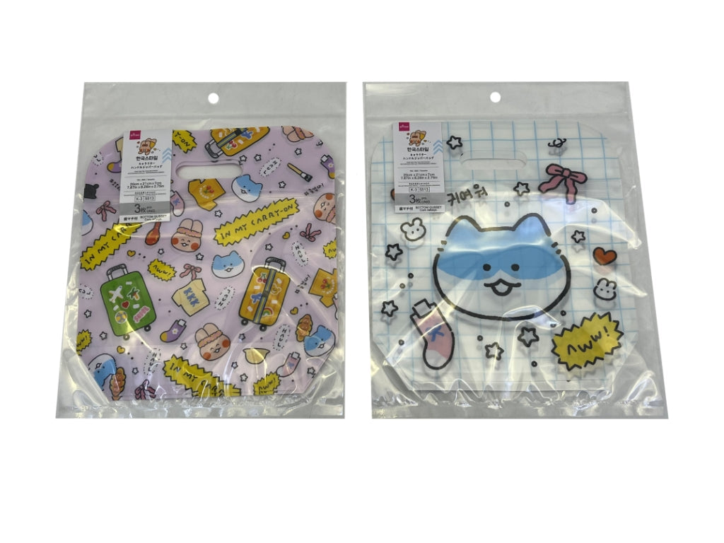 Handle Zipper Bag (Korean Style Character, 3 Pieces)