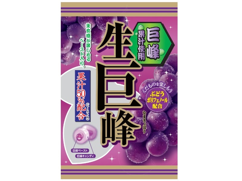 Ribbon Fresh Kyoho Grape Candy 54g