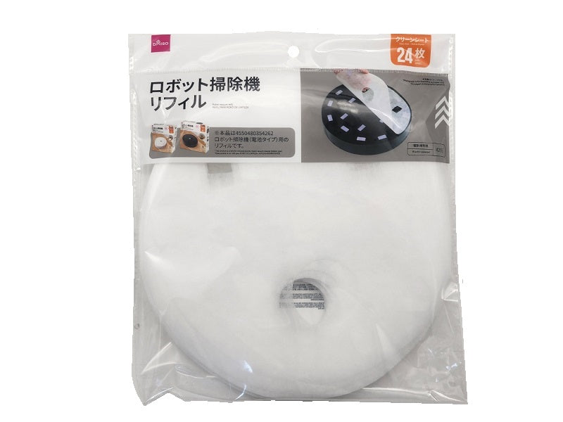 Robot Vacuum Cleaner Refill (24 Sheets)