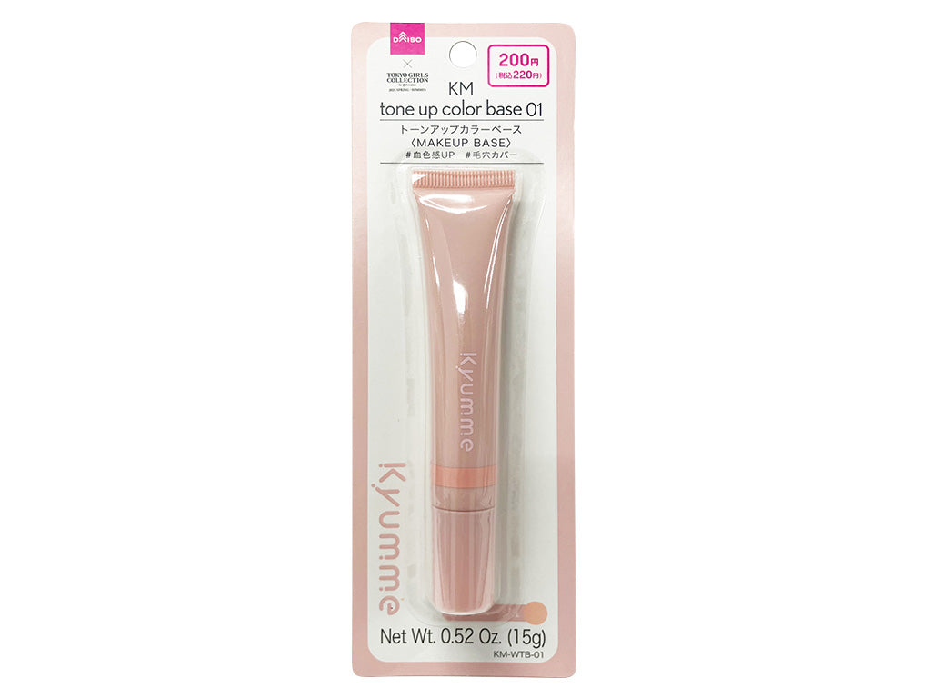 KM Tone Up Color Base 01