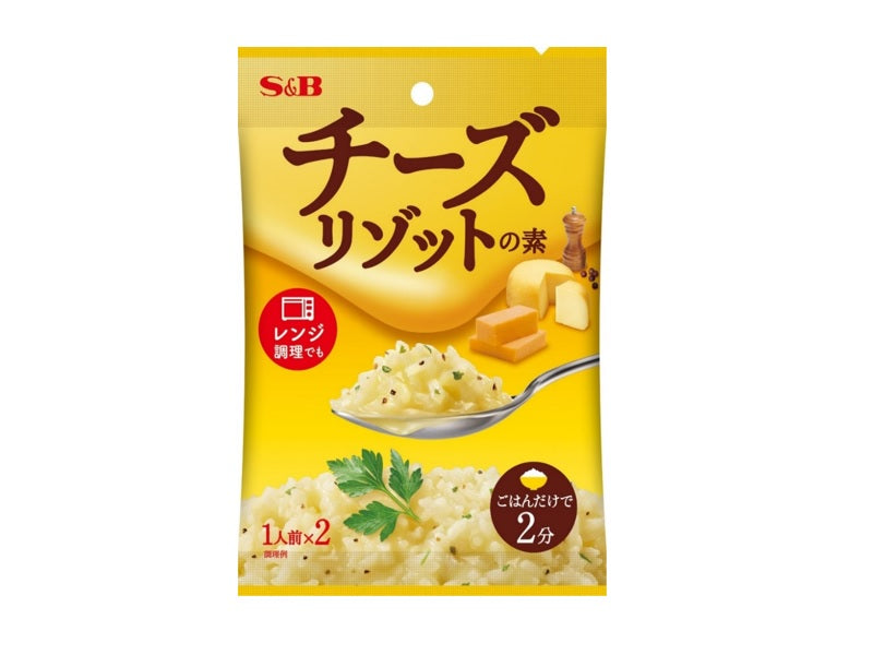 S&B Cheese Risotto Mix 22g