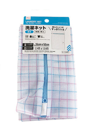 Washing Net (Fine Mesh, Square, Patterned)